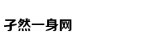 《武装突袭3》将出全新第三方D